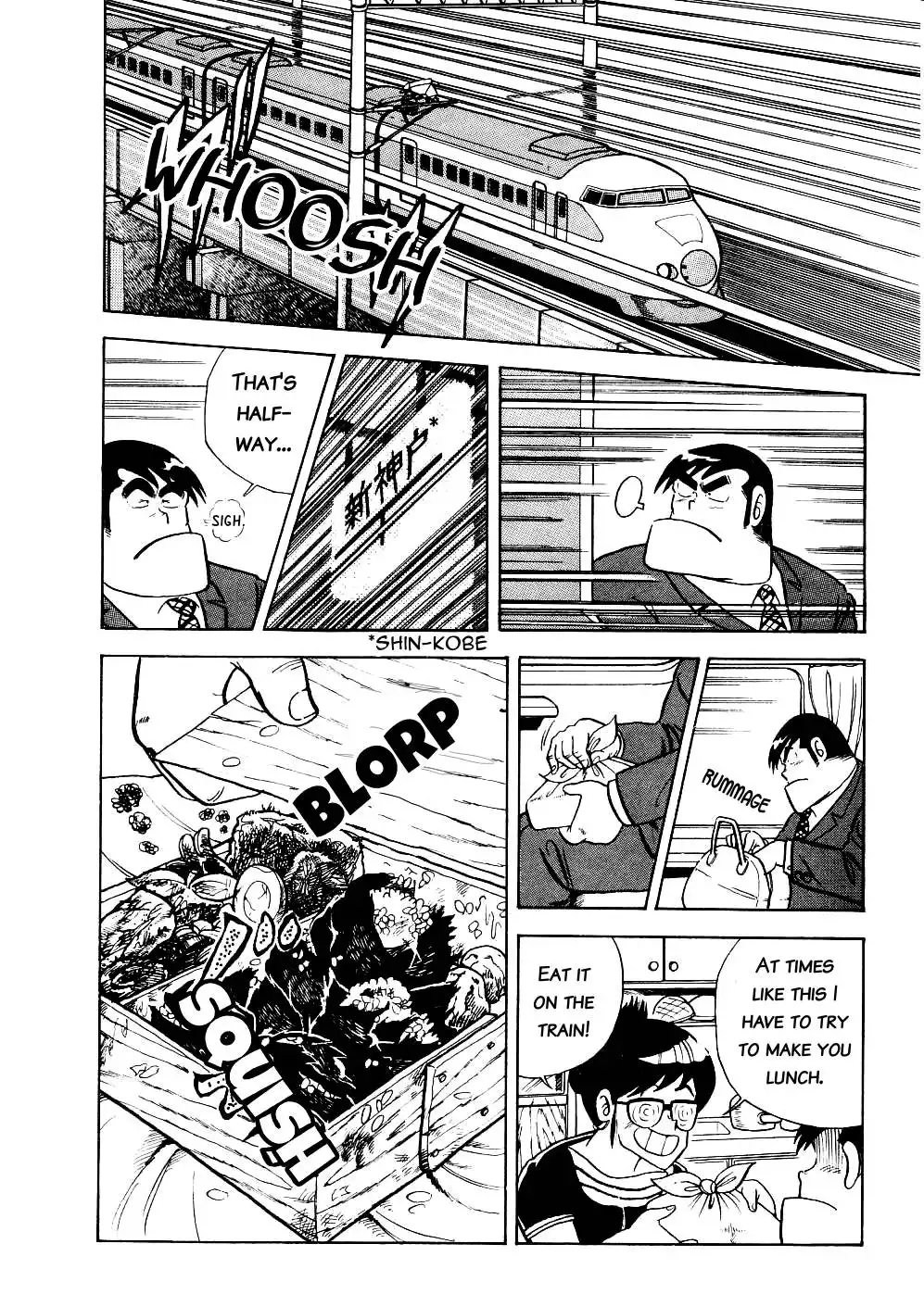 Cooking Papa Chapter 9 4